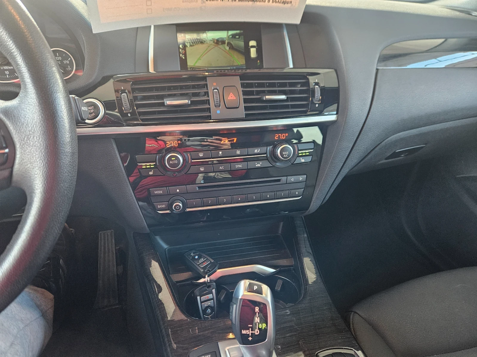 BMW X3 | Mobile.bg   14