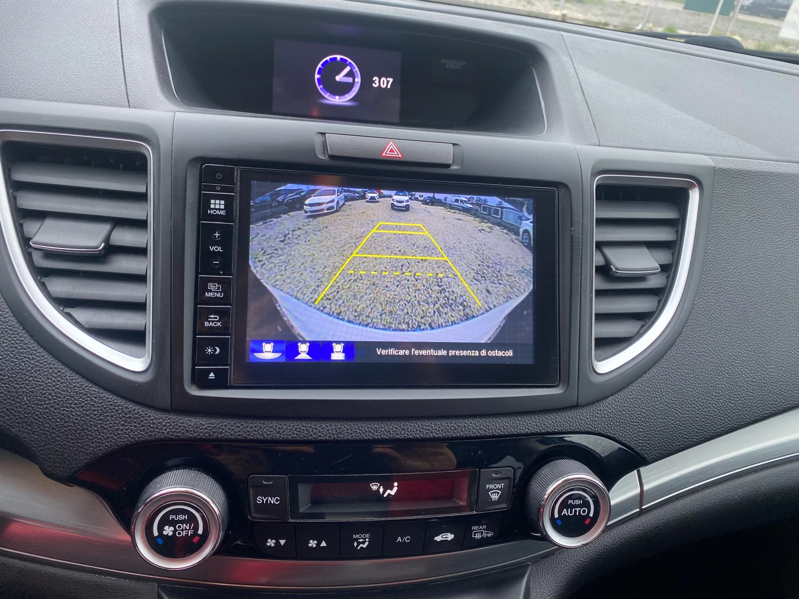 Honda Cr-v 1, 6 44  | Mobile.bg   15