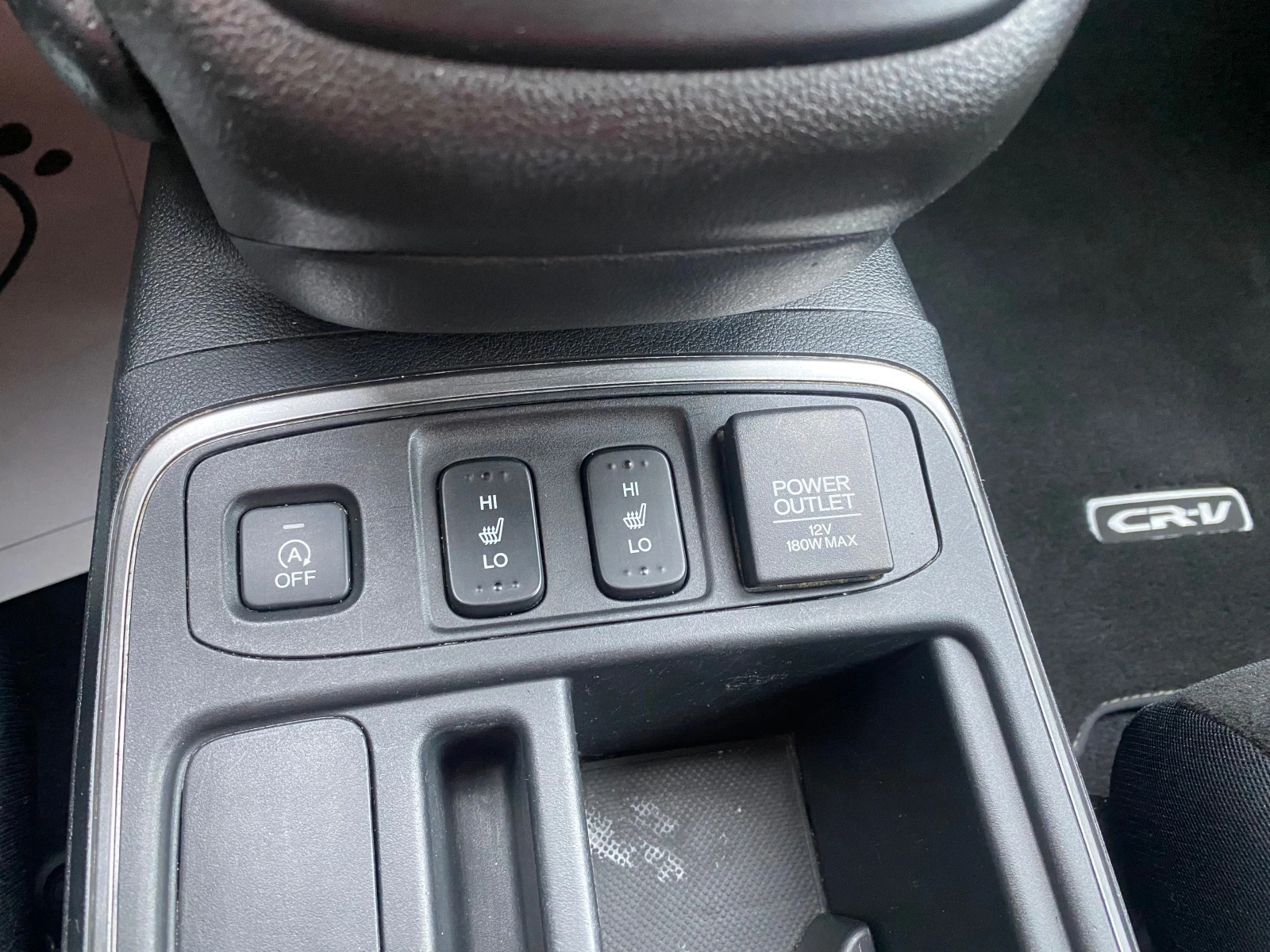 Honda Cr-v 1, 6 44  | Mobile.bg   11