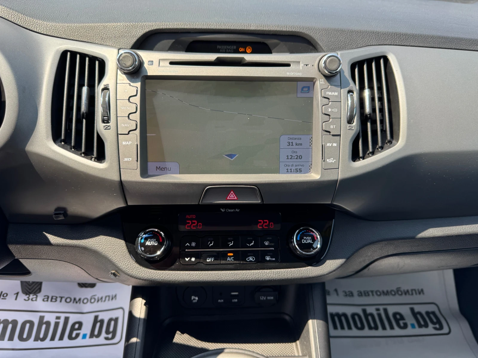 Kia Sportage 1.6 GPL - EURO 6B | Mobile.bg   12