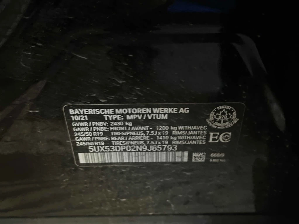 BMW X3 2022 XDRIVE30I* БЕЗ ПЪРВОНАЧАЛНА ВНОСКА*  - изображение 10