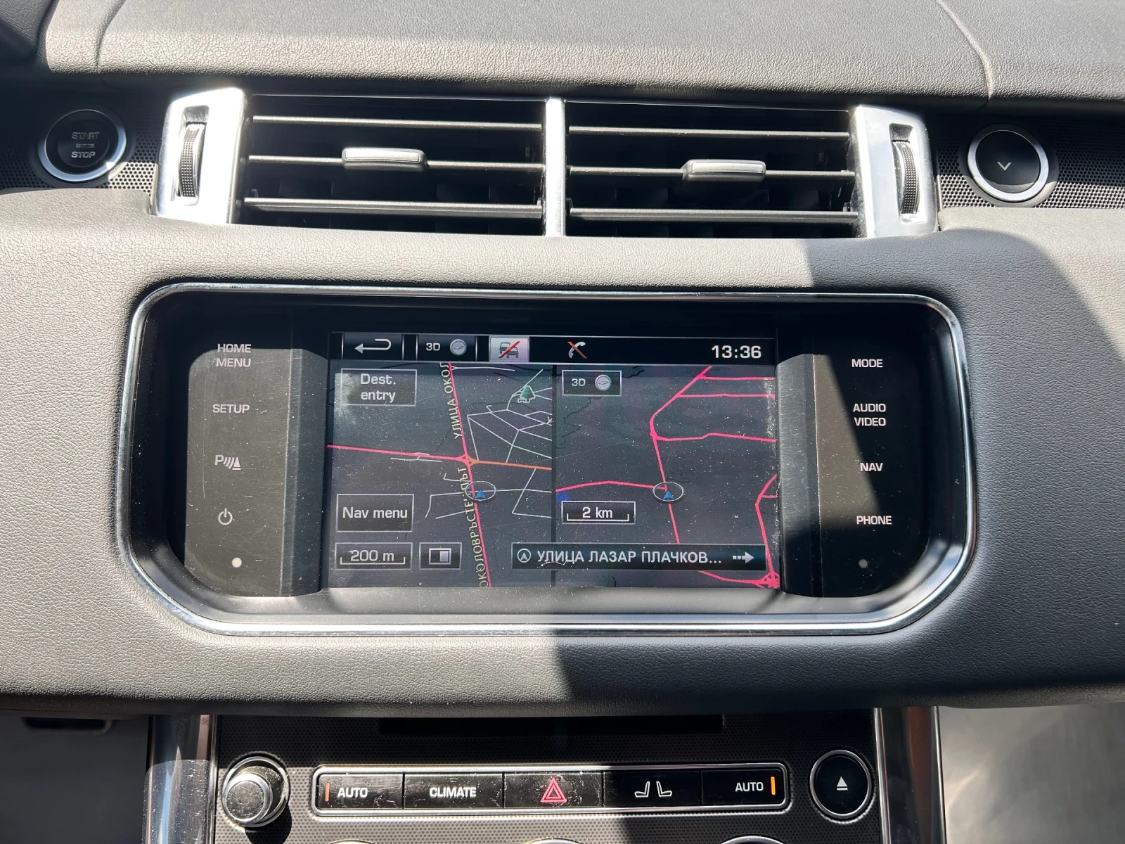 Land Rover Range Rover Sport 3.0TDV6 HSE, снимка 10 - Автомобили и джипове - 54968098