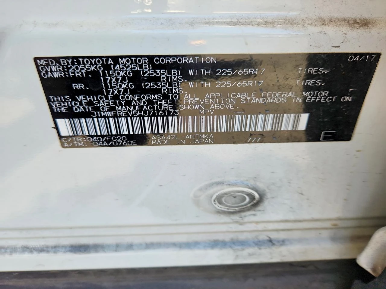Toyota Rav4 2.5l Xle, снимка 13 - Автомобили и джипове - 55322614
