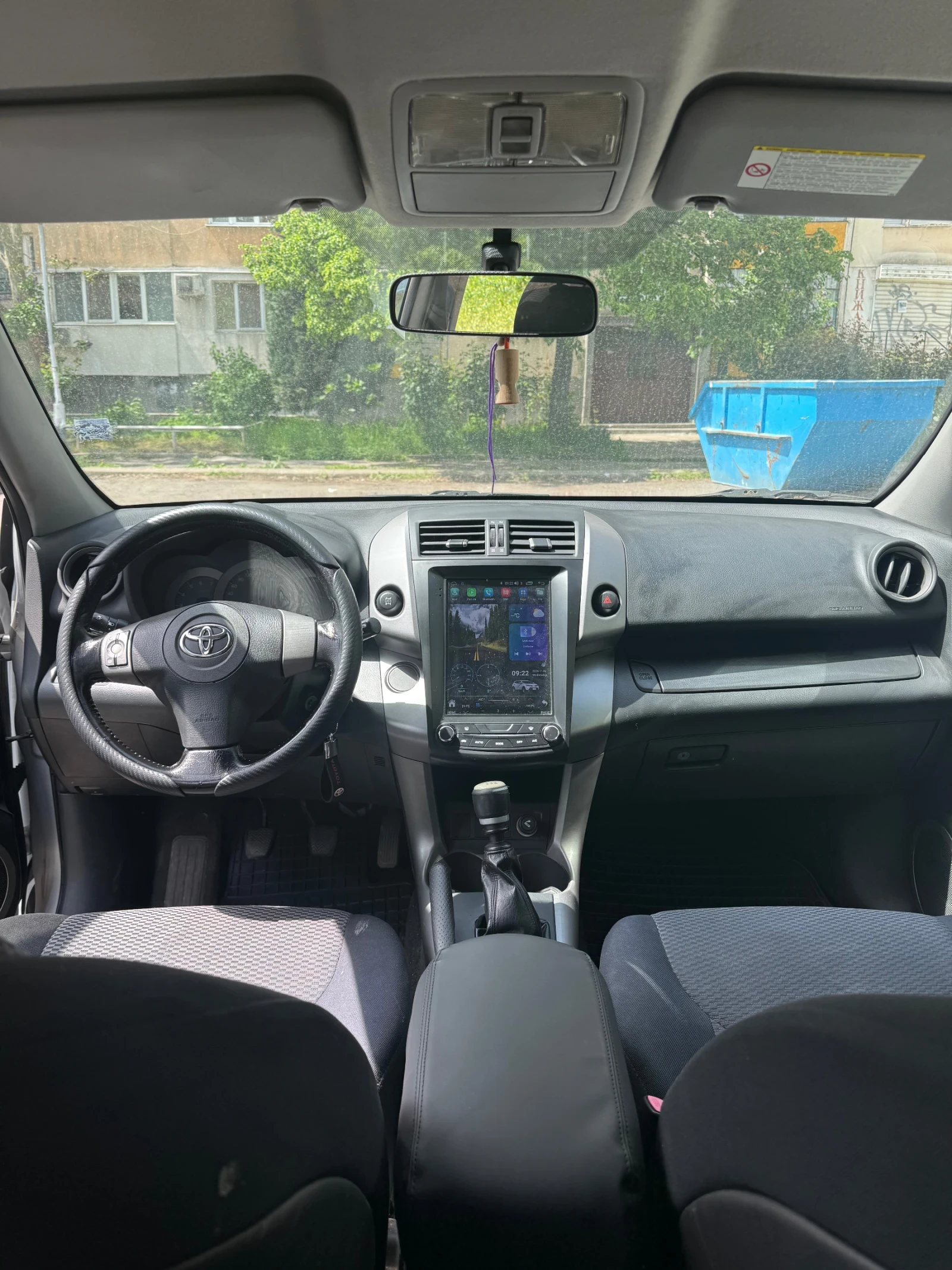 Toyota Rav4 2.2 D4D, снимка 9 - Автомобили и джипове - 55350001
