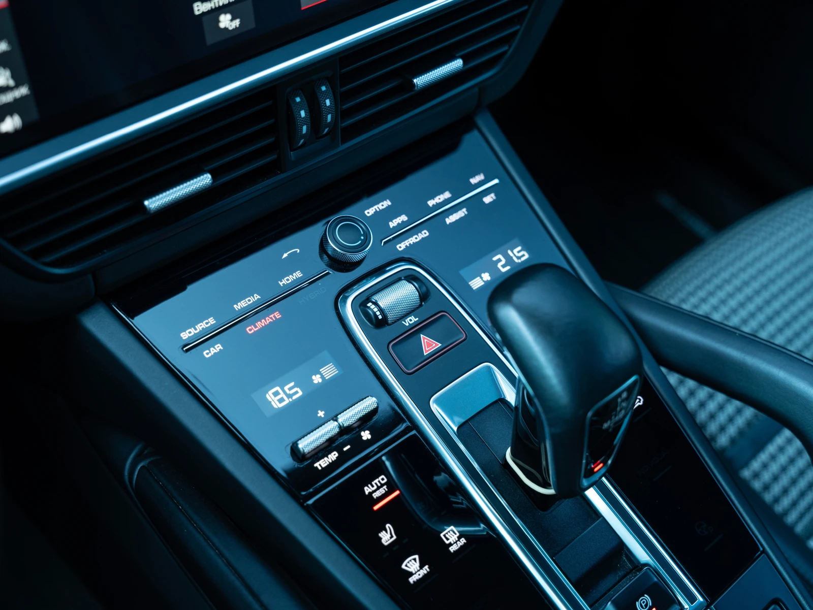 Porsche Cayenne GTS Coupe, снимка 11 - Автомобили и джипове - 55357181