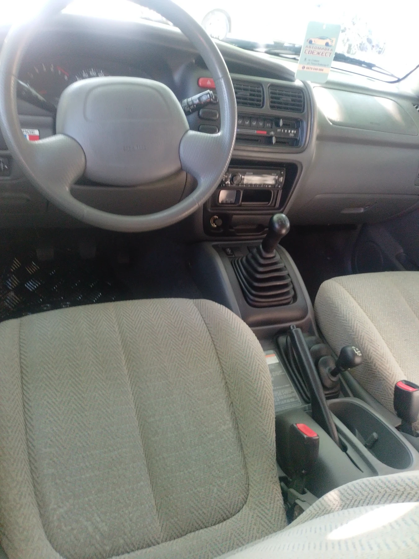 Suzuki Grand vitara  2.5 V6 144к.с , снимка 13 - Автомобили и джипове - 55586053