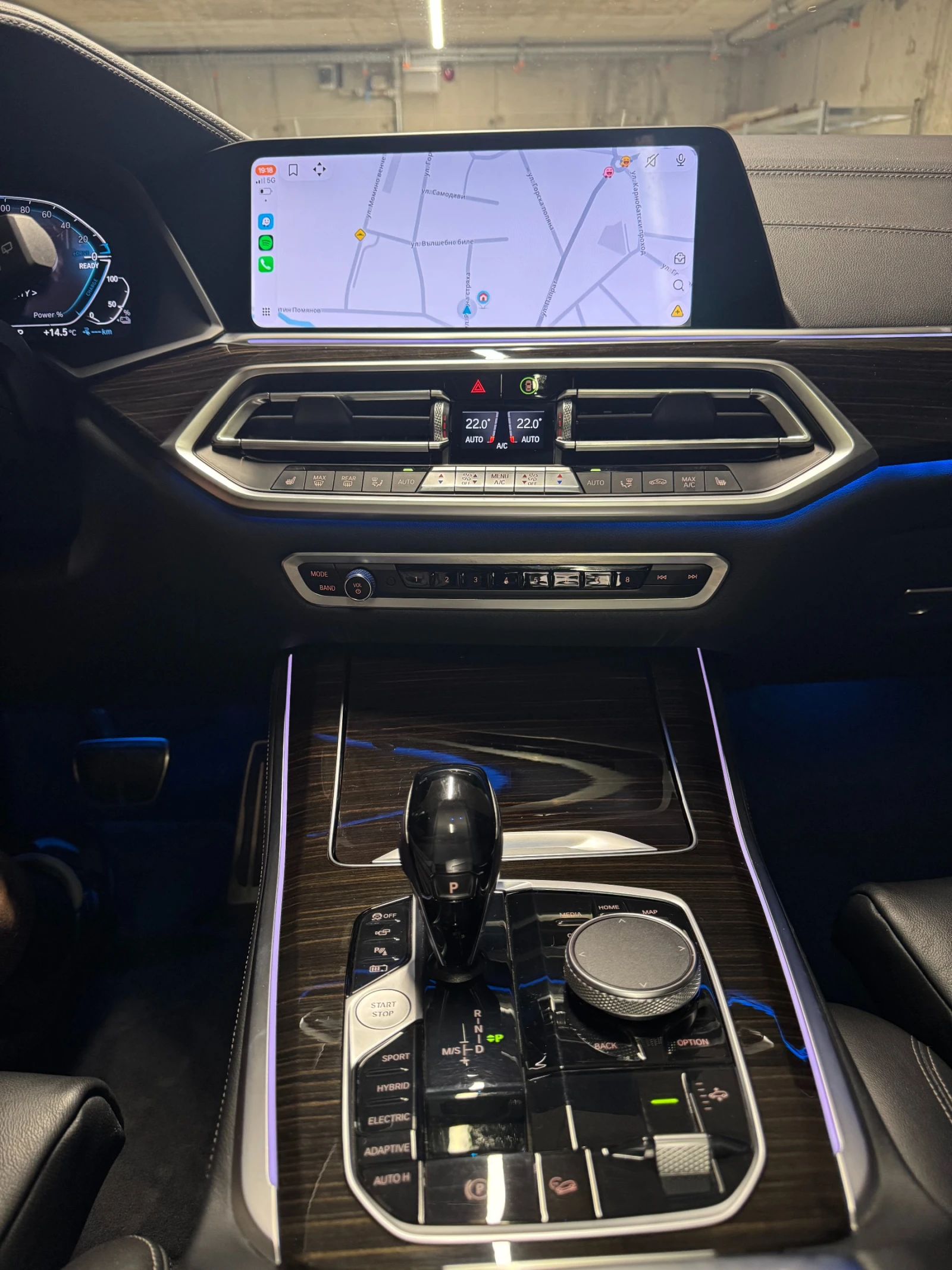 BMW X5 45e xDrive M Sport Pro/Laser/ ВЪЗДУХ, снимка 9 - Автомобили и джипове - 56047725