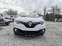 Обява за продажба на Renault Kadjar 1.5 DCI, АВТОМАТ, ЕВРО-6В ~22 000 лв. - изображение 1