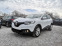 Обява за продажба на Renault Kadjar 1.5 DCI, АВТОМАТ, ЕВРО-6В ~22 900 лв. - изображение 2