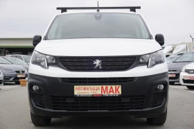 Peugeot Partner Maxi/L2/H1/Камера 360/Навигация/EURO6, снимка 3