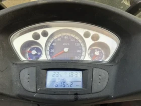 Yamaha Versity Mbk vp 300 kilibre, снимка 5