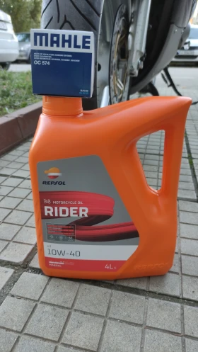 Suzuki Gsx 600F | Mobile.bg    15