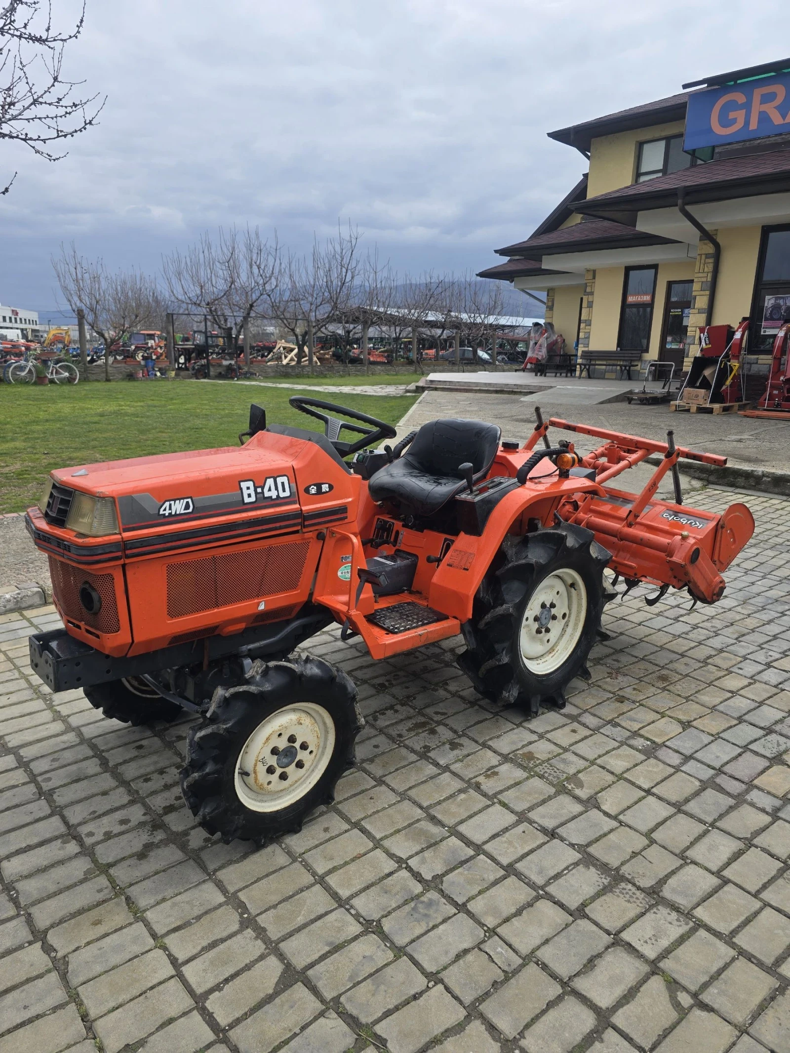 Трактор Kubota В 40
