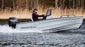 Лодка Собствено производство PEGAZUS 450 PRO, снимка 12