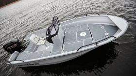 Лодка Собствено производство PEGAZUS 450 PRO, снимка 9