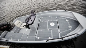 Лодка Собствено производство PEGAZUS 450 PRO, снимка 6