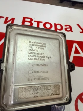 616483000 Компютър газов инжекцион LANDI RENZO OMEGAS EVO    110R-006070, снимка 3