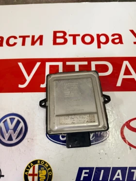 616483000 �������� ����� ��������� LANDI RENZO OMEGAS EVO    110R-006070 | Mobile.bg � ����� ������ 2