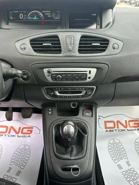 Renault Grand scenic 1, 200TCE EURO5B, снимка 12