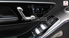 Mercedes-Benz S 500 2022* 9G* ОБДУХ* МАСАЖ* ЩОРИ* 360* FULL* КРАЙНА ЦЕ, снимка 10