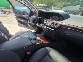 Mercedes-Benz S 500 Blue Efficiency 4Matic - САМО 30% АВАНС, снимка 17