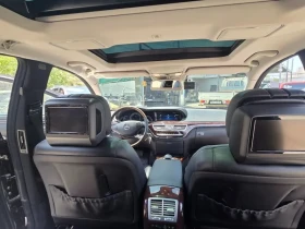 Mercedes-Benz S 500 Blue Efficiency 4Matic - САМО 30% АВАНС, снимка 7