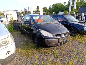 Mitsubishi Colt - [3] 