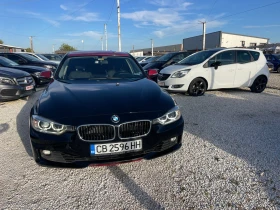 BMW 320 2.0 4x4 ГАЗ ЛИЗИНГ - [1] 