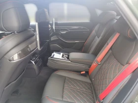 Audi S8 quattro tiptronic MatrixLED  - [11] 