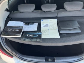 Hyundai I20 = 124 = = EURO 5=  | Mobile.bg    16