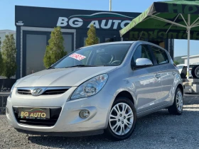 Hyundai I20 = 124 ХИЛЯДИ= ИТАЛИЯ= EURO 5= 