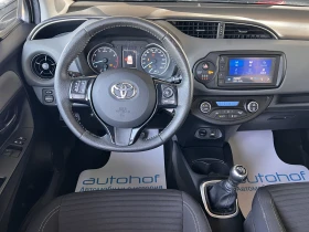 Toyota Yaris LUNA/1.5VVT-I/112k.c./6MT | Mobile.bg    11
