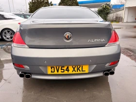 BMW 645 333hp - 3300 € / 6454.24 лв. - 86330086 4