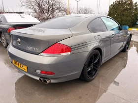 BMW 645 333hp - 3300 € / 6454.24 лв. - 86330086 5