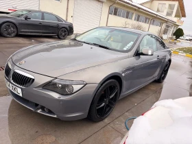 BMW 645 333hp