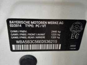 BMW 535 xDrive M-Pack Автокредит Цена до България - 8400 € / 16428.97 лв. - 36399052 17
