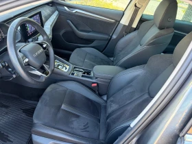 Skoda Octavia FL EDITION 130 MHEV - 28500 € / 55741.15 лв. - 89725389 7