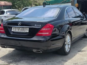Mercedes-Benz S 500 Blue Efficiency 4Matic - САМО 30% АВАНС | Auto.bg — изображение 2