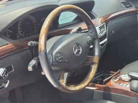 Mercedes-Benz S 500 Blue Efficiency 4Matic - САМО 30% АВАНС | Auto.bg — изображение 13
