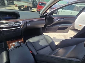 Mercedes-Benz S 500 Blue Efficiency 4Matic - САМО 30% АВАНС | Auto.bg — изображение 11