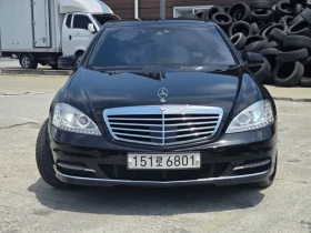Mercedes-Benz S 500 Blue Efficiency 4Matic - САМО 30% АВАНС | Auto.bg — изображение 3