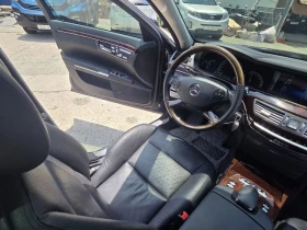 Mercedes-Benz S 500 Blue Efficiency 4Matic - САМО 30% АВАНС | Auto.bg — изображение 10