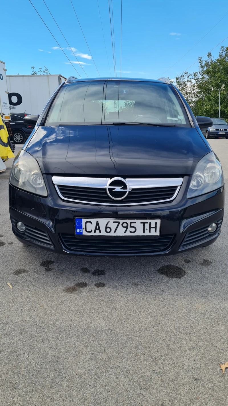 Opel Zafira, снимка 5 - Автомобили и джипове - 47535845