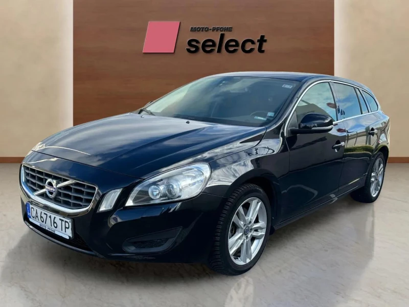 Volvo V60 1.6 Т3, снимка 1 - Автомобили и джипове - 48384439