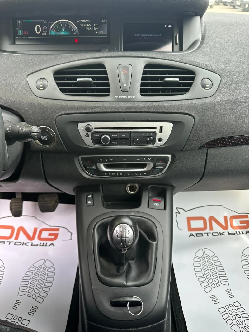 Renault Grand scenic 1, 200TCE EURO5B, снимка 12 - Автомобили и джипове - 52020816