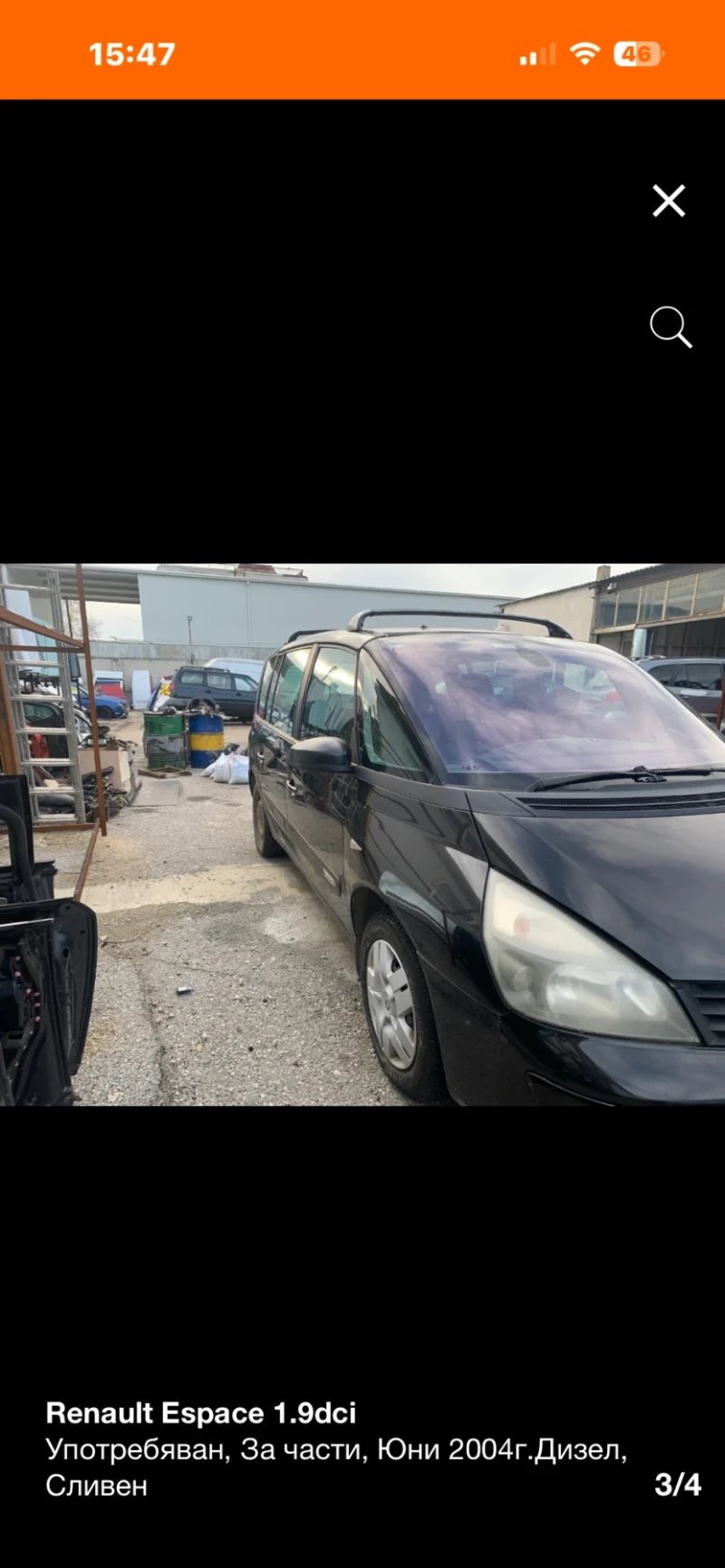 Renault Espace 1.9DCI НА ЧАСТИ!!!, снимка 3 - Автомобили и джипове - 53034195