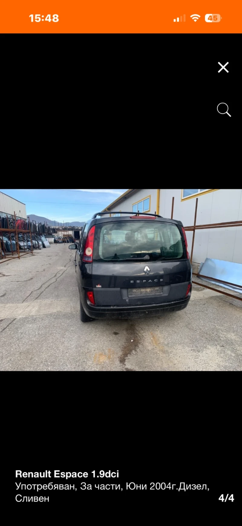 Renault Espace 1.9DCI НА ЧАСТИ!!!, снимка 4 - Автомобили и джипове - 53034195