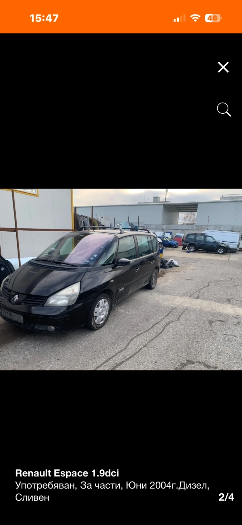 Renault Espace 1.9DCI НА ЧАСТИ!!!, снимка 2 - Автомобили и джипове - 53034195