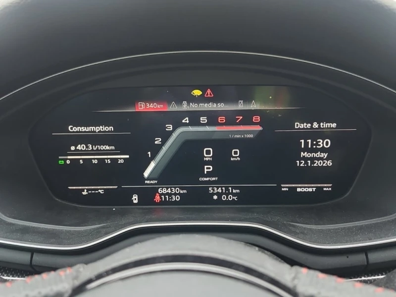 Audi S5 * TECHNIK * CARFAX * БЕЗ ПЪРВОНАЧАЛНА ВНОСКА, снимка 9 - Автомобили и джипове - 53149879