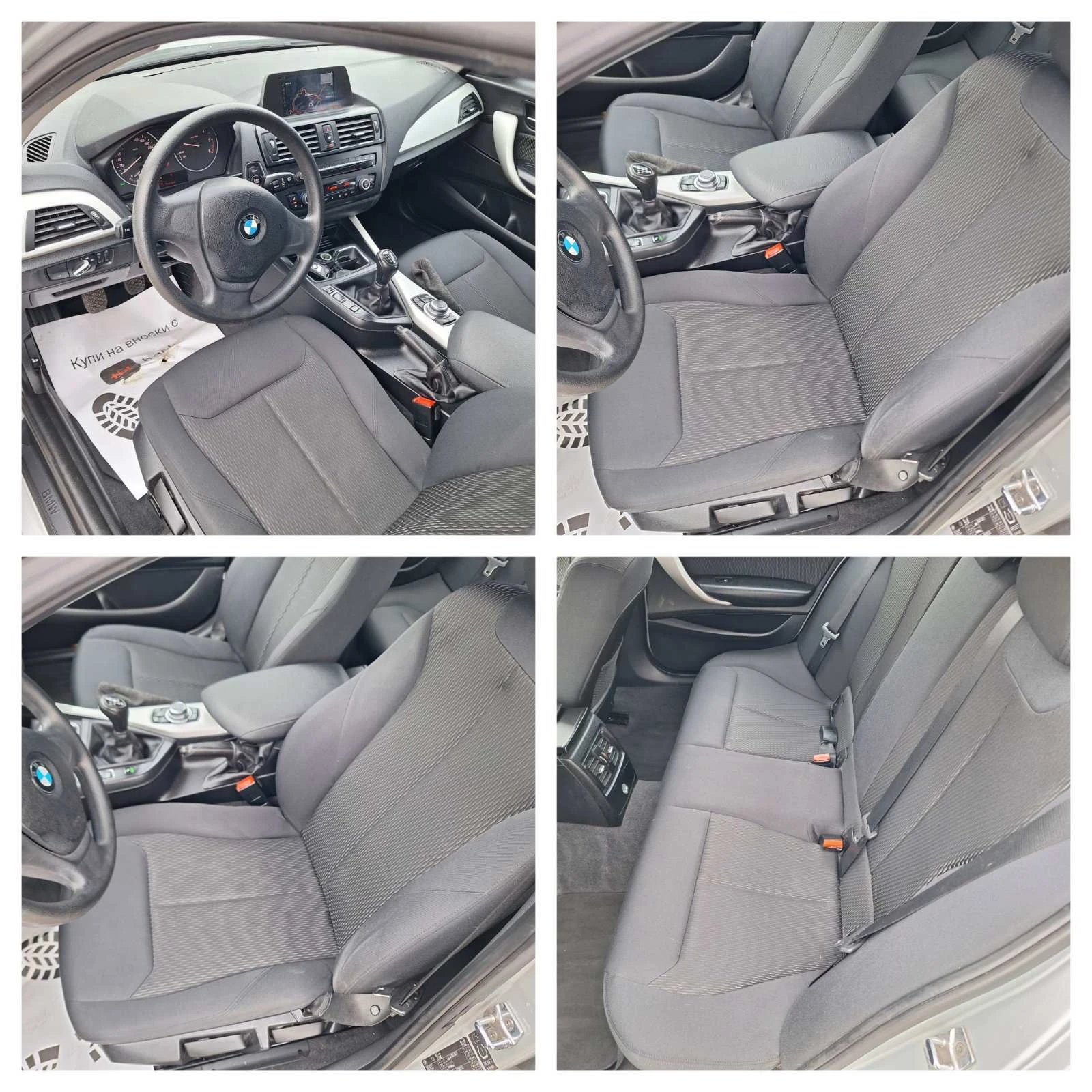 BMW 118 118d | Mobile.bg — изображение 15